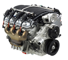 B0545 Engine